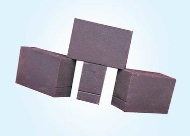 Square Magnesia Chrome Bricks , Fire Resistant Bricks For Metallurgical Industries