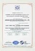 China Jundao (Henan) New Materials Co.,Ltd. Certificações